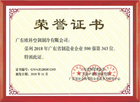 955澳门论坛