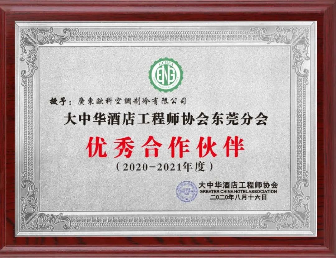 955澳门论坛