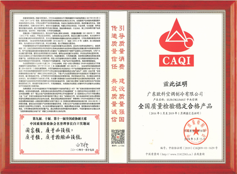 955澳门论坛